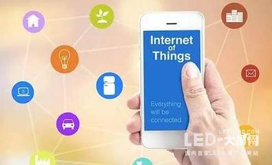 2017年物聯(lián)網(wǎng)發(fā)展的八個方向與互聯(lián)網(wǎng)安全服務(wù)