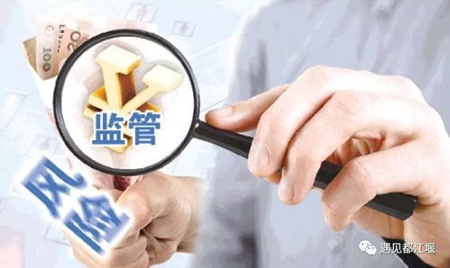 都江堰 借力政府工作報(bào)告東風(fēng)，筑牢互聯(lián)網(wǎng)安全服務(wù)新防線